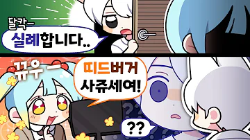 견자희 합성 견자희 합성