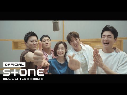 [슬기로운 의사생활 시즌2 OST Part 6] 미도와 파라솔 (Mido and Falasol) - 슈퍼스타 (Superstar) MV