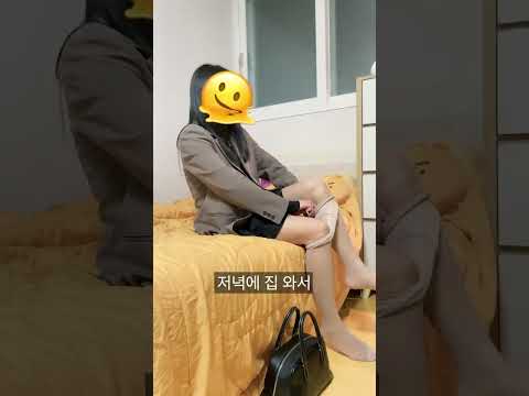 다리 반쪽 만들어준다는 압박스타킹의 실체 #shorts