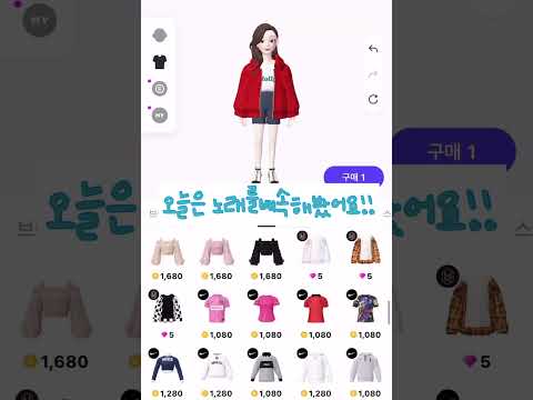 {아이브}장원영 빨간교복!{lve}Jang Won Young a red school uniform!!영어번역