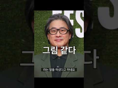 한국에 있는 예쁜 학교 TOP3