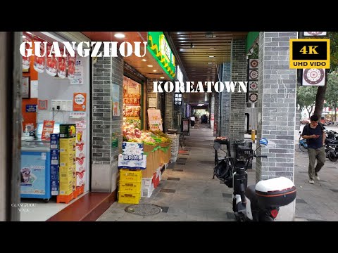 [4k]WALK Guangzhou Koreatown Street Tour HDR 광저우 한인타운