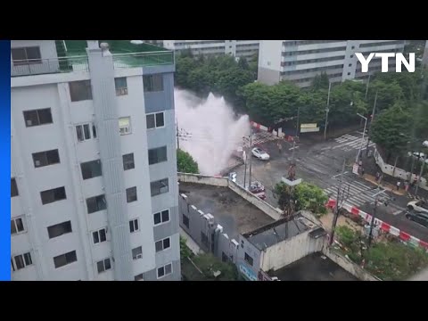 광주 지하철 공사장서 상수도관 파열...