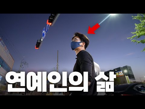 [ENG/JPN] 군인이 아닌 연예인으로 광주를 다시 방문했습니다 | 골목 투어 VLOG…💁🏻‍♂️