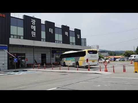 광혜원버스터미널 Gwanghewon Bus Terminal, Korea