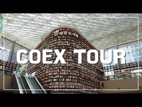 SEOUL TOUR❤️코엑스 투어 함께 할까요?(가볼만한 곳, 쇼핑, 음식점, 메가박스, 아쿠아리움)