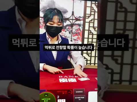 토토 카지노 먹튀사이트 1분만에 구분하는 방법 (꿀팁!)