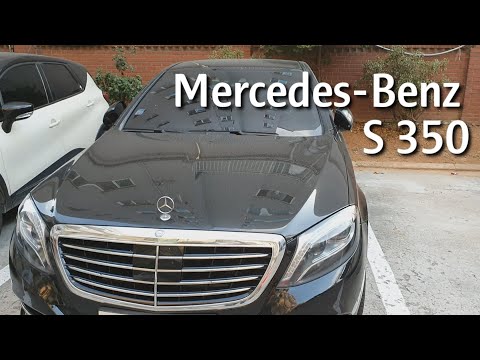 메르세데스-벤츠 S-350 차주가이야기하는 S클래스 리뷰 Benz 시승기 차좋아하는남자