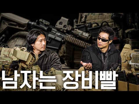 누가 예산을 돌려 미군 멀티캠을 도입했다? (ENG)