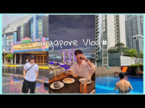 싱가포르 여행vlog 🇸🇬 #1 새벽 창이공항에서 호텔보스, 야쿤 카야토스트, 칼튼 시티 호텔, 유니버셜 스튜디오, Level33, 머라이언파크까지 알차게 즐긴 날