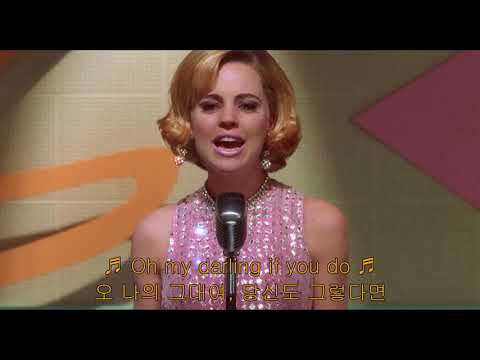 멀홀랜드 드라이브(Mulholland Drive)- I've Told Every Little Star (한글자막)