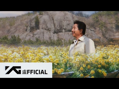 [MV] MC무현 - 봄여름가을겨울