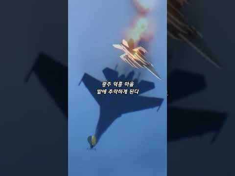 죽기 전에 남긴 가장 멋진 말 #shorts