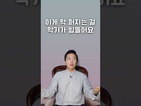 메가드라이브에서 국산 몰카를 시청했어요