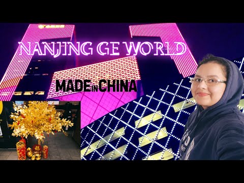 Asia’s Largest Shopping Mall Nanjing Golden Eagle World China | 金鹰世界 GE World Chinese New Year Decor