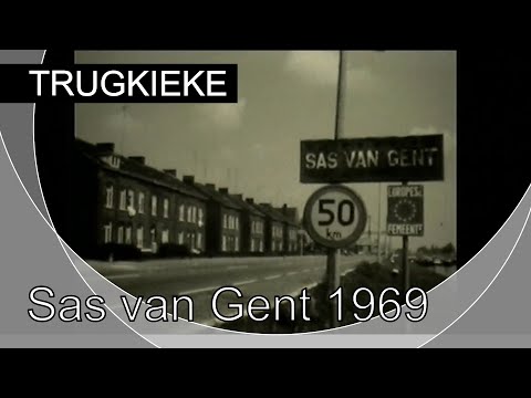 Trugkieke - Sas van Gent 1969 Adolfs